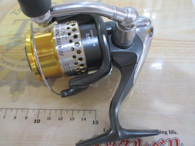 09レアニウムCI4 2500S｜＠ベリーネット 日本最大新品中古釣具WEBショップ