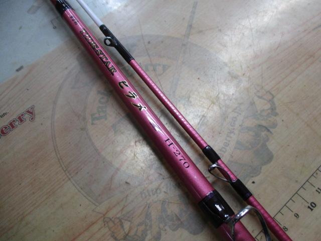 がま船タイドスターヒラメ H-270