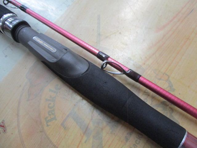 がま船タイドスターヒラメ H-270