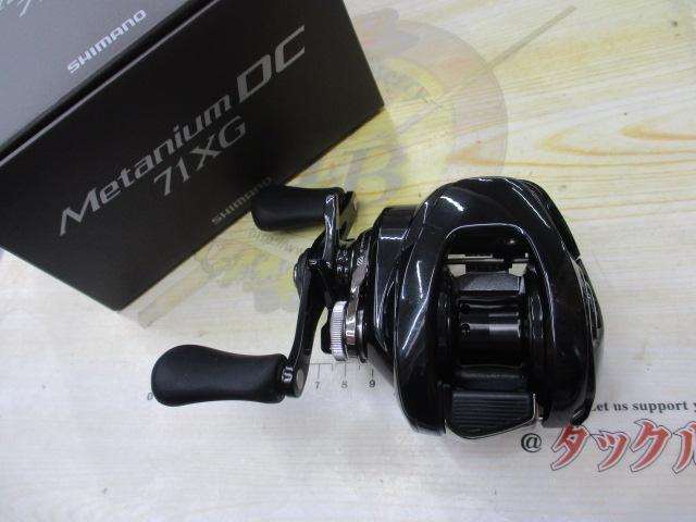 24メタニウムDC 71XG