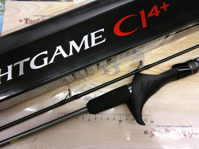 19ライトゲームCI4+ タイプ64 M205/L｜＠ベリーネット 日本最大新品