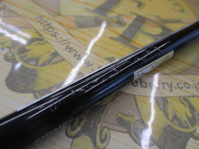 ソルティーフィールド SFS-832ML