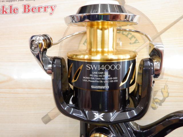 13ステラSW 14000XG｜＠ベリーネット 日本最大新品中古釣具WEBショップ