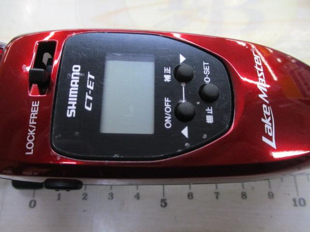 21レイクマスター CT-ET レッド