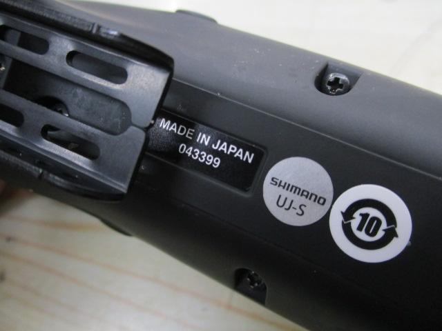 21レイクマスター CT-ET レッド