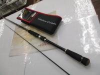 N-ONE NSE-862E