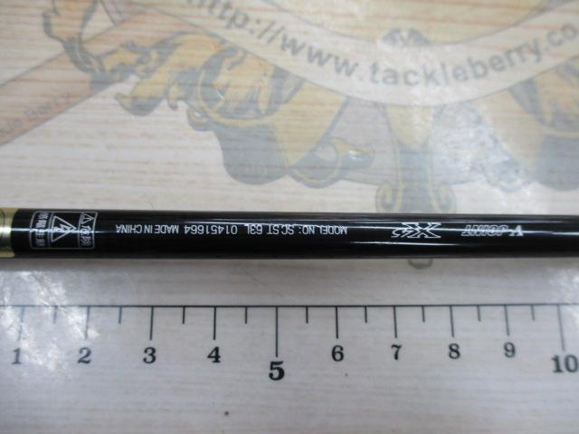 シルバークリークストリームトゥイッチャー 63L