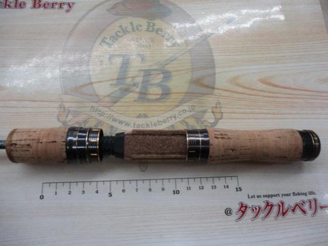 シルバークリーク AGS 52L