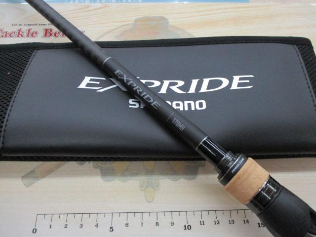 22エクスプライド 170MH｜＠ベリーネット 日本最大新品中古釣具WEBショップ