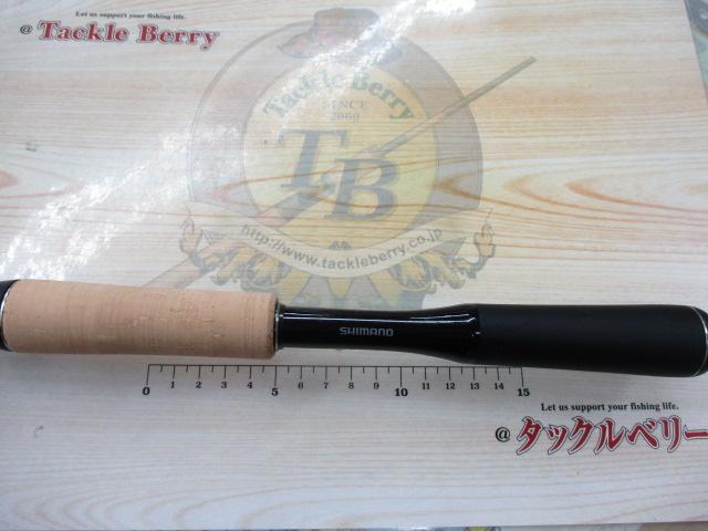 22エクスプライド 170MH｜＠ベリーネット 日本最大新品中古釣具WEBショップ