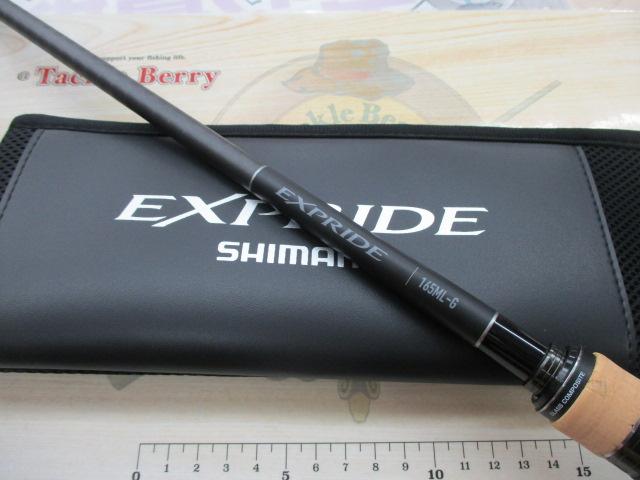 22エクスプライド　165ML-G シマノ バスロッド 22エクスプライド 165ML-G (ベイト グリップ