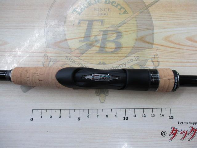 22エクスプライド 270MH+｜＠ベリーネット 日本最大新品中古釣具WEB