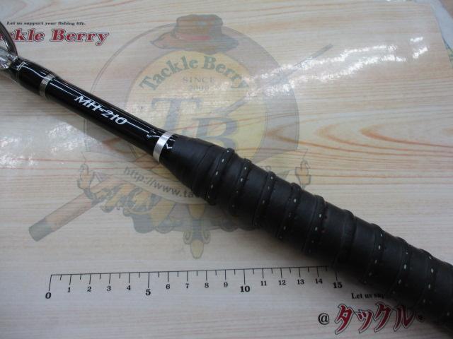 チェルマーレ MH210