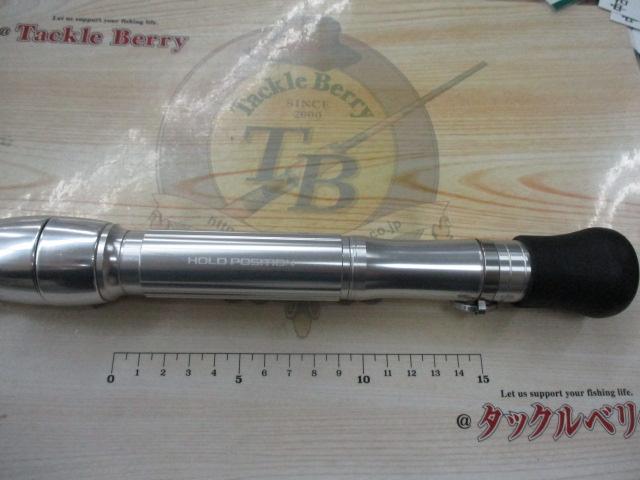 チェルマーレ MH210