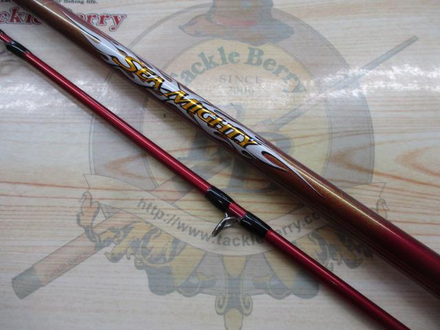 SHIMANO SEA MIGHTY X80-240未使用品 シーマイティ73 80-240｜＠ベリーネット 日本最大新品中古釣具WEBショップ