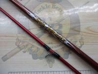 シーマイティ73 30-240｜＠ベリーネット 日本最大新品中古釣具WEBショップ