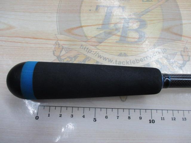 サーフスターアローズ SAGS-86ML