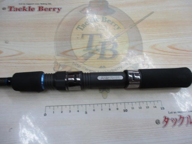サーフスターアローズ SAGS-86ML