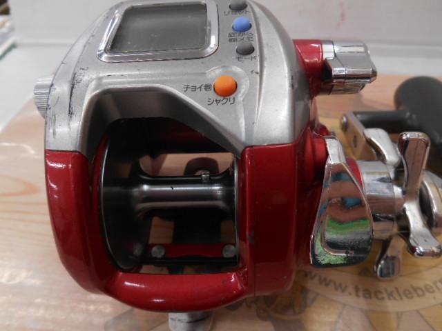 シーボーグ 400FBe