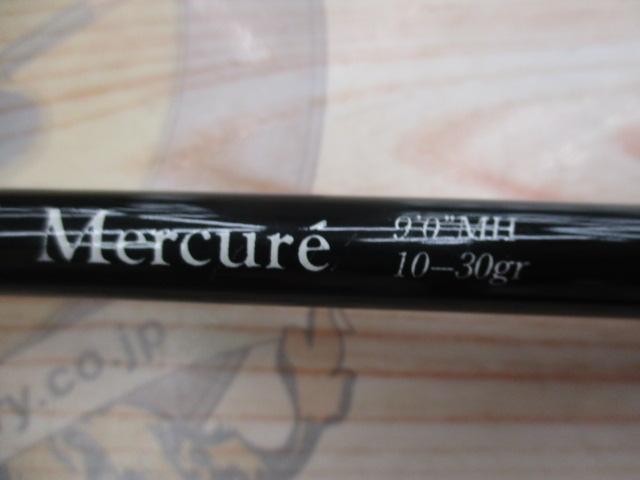 Mercure 9.0 MH