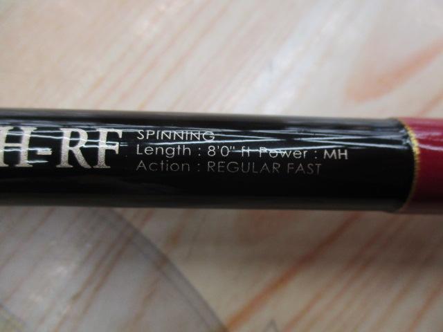 ラグゼコーストライン岩鬼FⅡ S80MH-RF