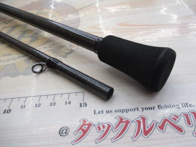 グランデージ LITE90