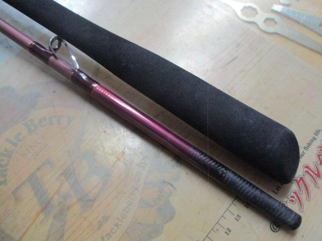 先鋭剣崎V2 120-230