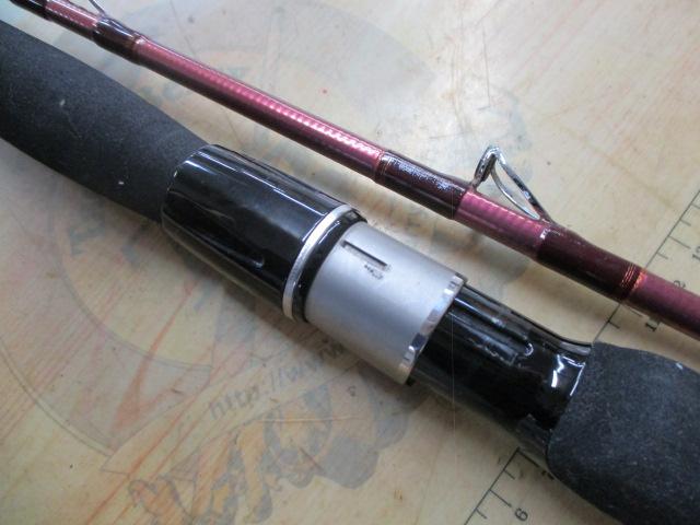 先鋭剣崎V2 120-230