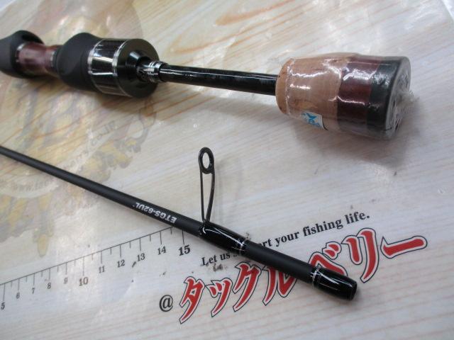 エゲリア ETGS-62UL-｜＠ベリーネット 日本最大新品中古釣具WEBショップ