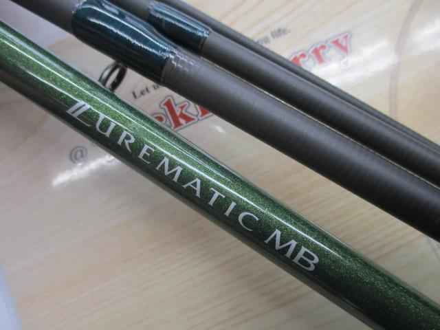 ルアーマチックMB S90ML-4