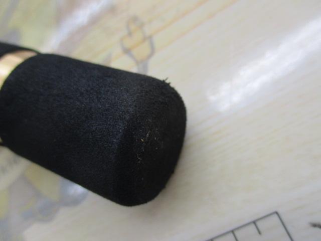 ルアーマチックMB S90ML-4