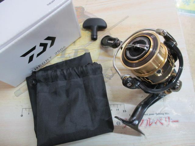 17セオリー 2506｜＠ベリーネット 日本最大新品中古釣具WEBショップ