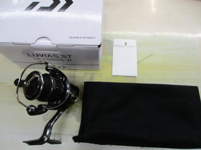 24ルビアス ST SF1000S-P