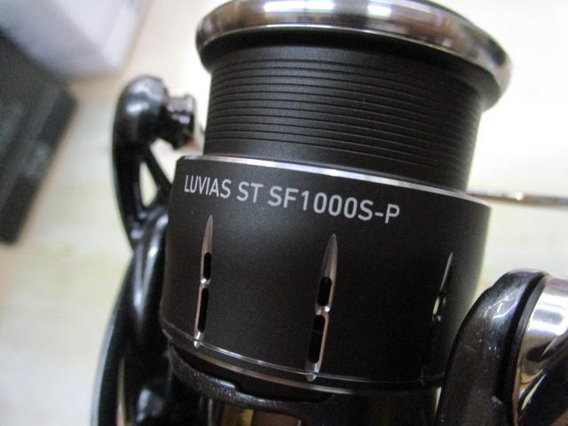 24ルビアス ST SF1000S-P