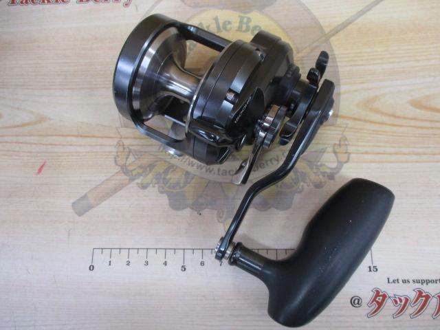 オシアジガーFC 1500HG