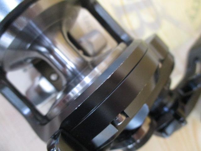 オシアジガーFC 1500HG
