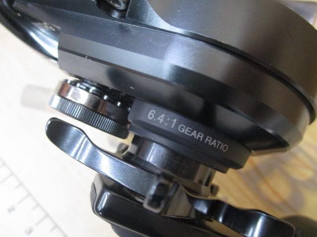 オシアジガーFC 1500HG