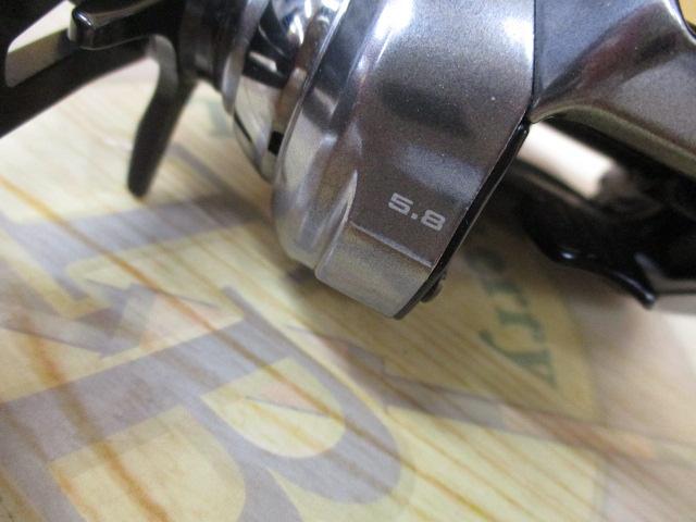 18炎月プレミアム 150PG