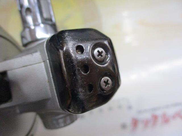 メタロイヤルXS1500LB 