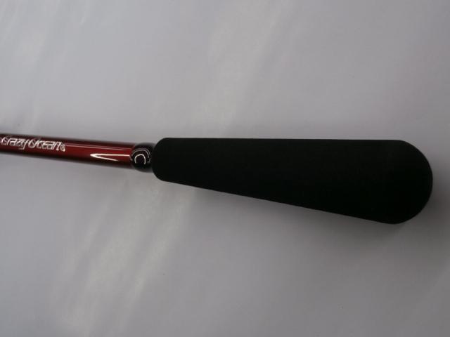 オーシャンスピア OSP-45CE