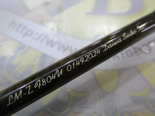 ロッホモアZ F804U