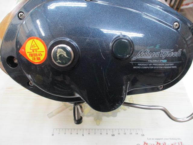 コマンド CX-9SP(12V)