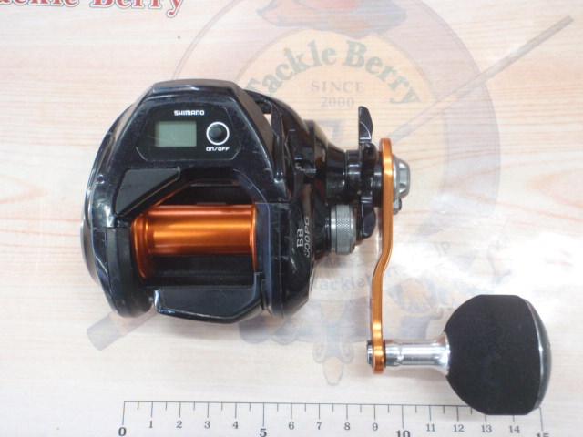 17バルケッタBB 600PG