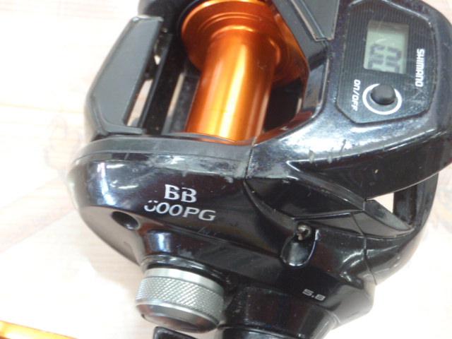 17バルケッタBB 600PG