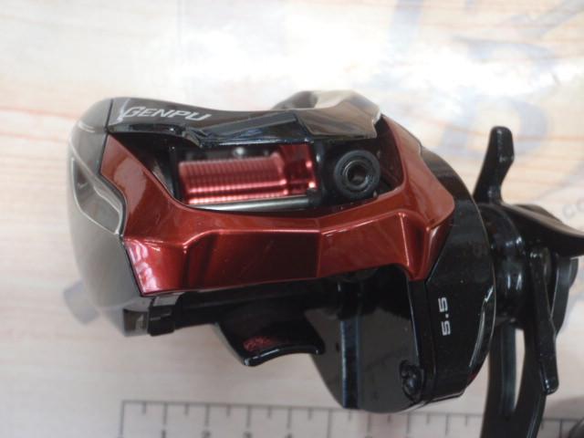 20ゲンプウXT 201PG