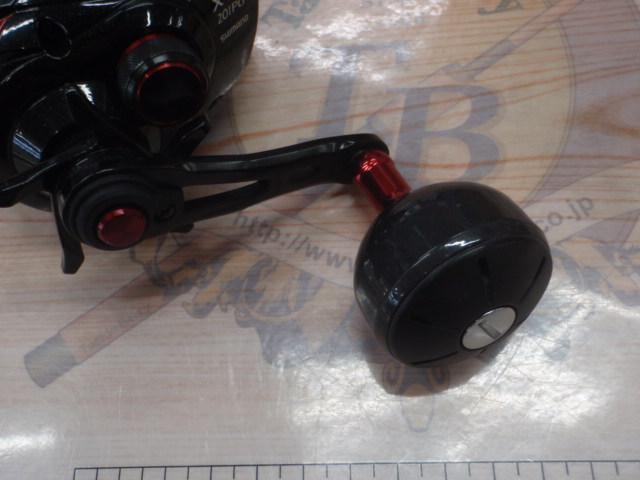 20ゲンプウXT 201PG
