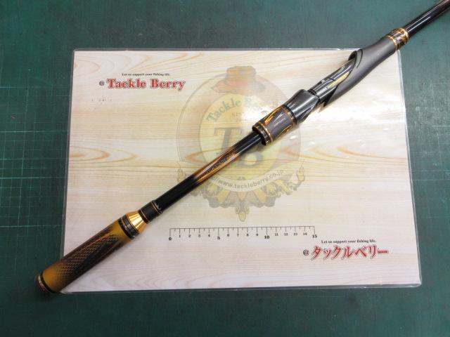 24トーナメント磯 AGS M-53｜＠ベリーネット 日本最大新品中古釣具WEB