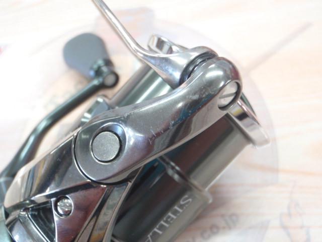 22ステラ 2500SHG