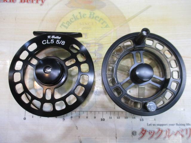 CL5 5/8