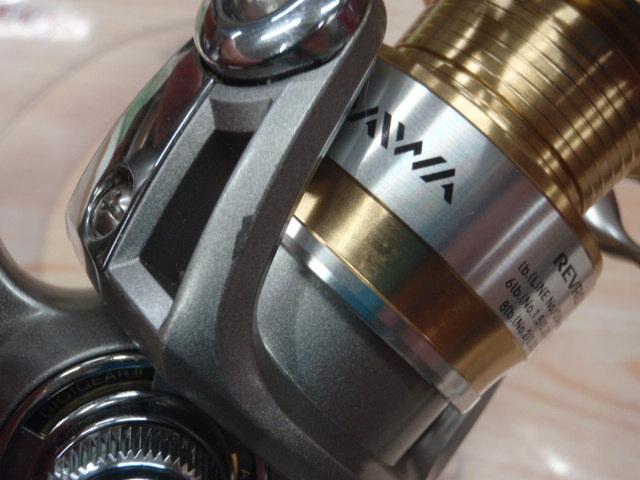 レブロスMX 2000